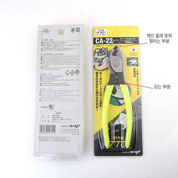 상품이미지